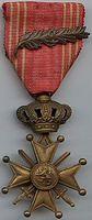 WWII Belgian Croix de Guerre with Palm